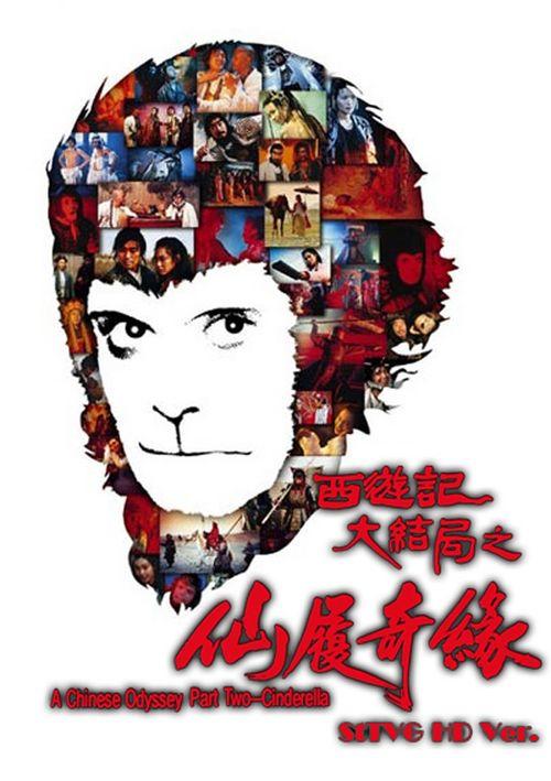 中国b2驾驶证在美国能用吗